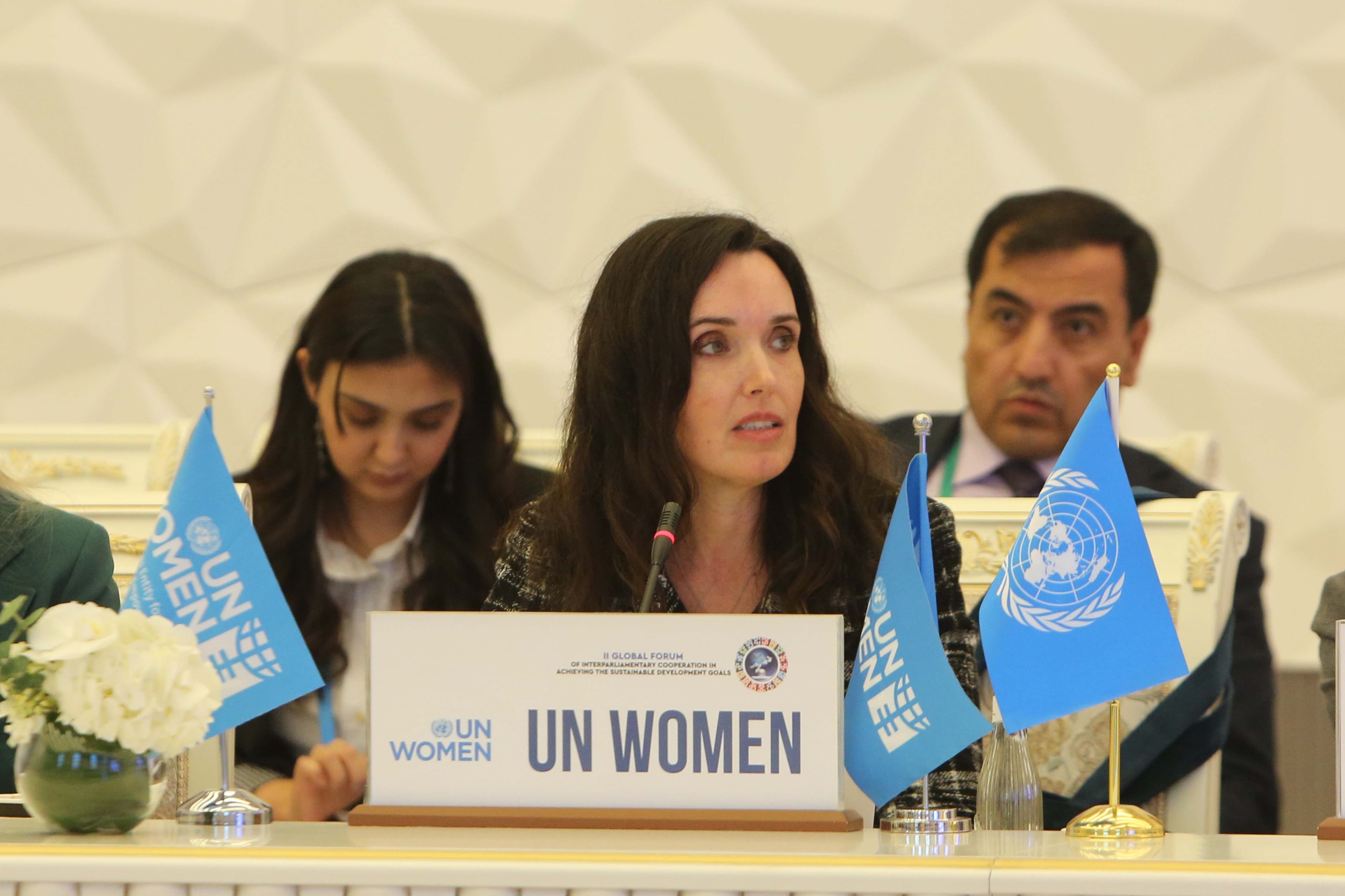 III Global Interparliamentary Forum on the Implementation of the Sustainable Development Goals